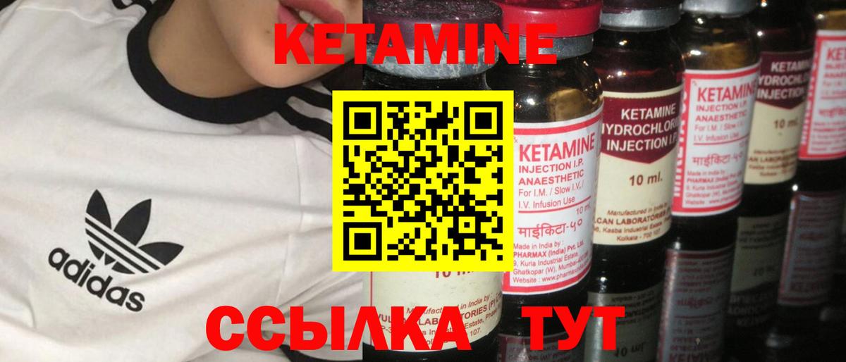 Марихуана Каменск-Шахтинский