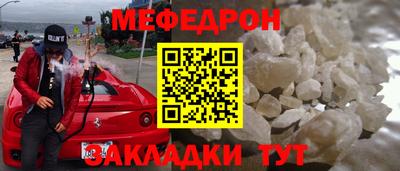ALPHA PVP Донской