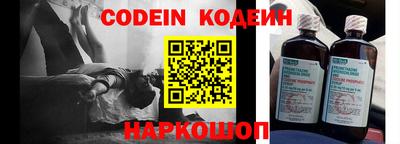 круглые Дубна
