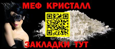 ALPHA PVP Донской