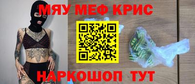 ALPHA PVP Донской
