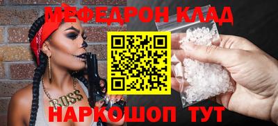 ALPHA PVP Донской