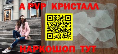 круглые Дубна