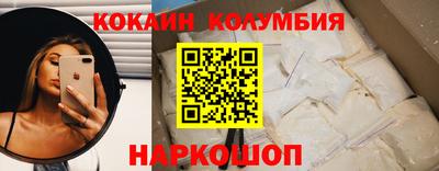 ALPHA PVP Донской