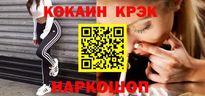 круглые Дубна