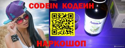круглые Дубна