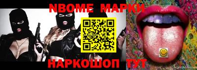 ALPHA PVP Донской