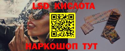 ALPHA PVP Донской