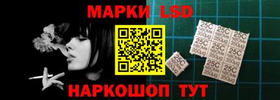 круглые Дубна