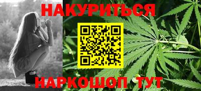 ALPHA PVP Донской