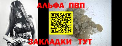 круглые Дубна