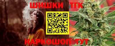 меф VHQ Донецк
