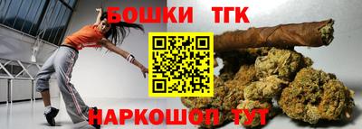 меф VHQ Донецк
