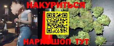 ALPHA PVP Донской