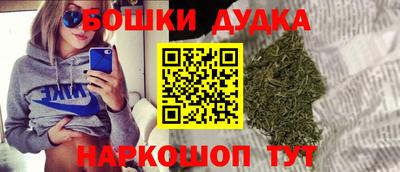 круглые Дубна