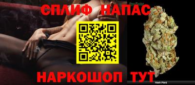 меф VHQ Донецк