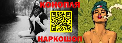 круглые Дубна