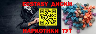 ALPHA PVP Донской