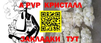 круглые Дубна