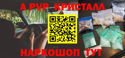круглые Дубна
