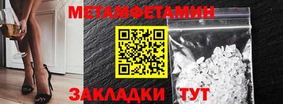 круглые Дубна
