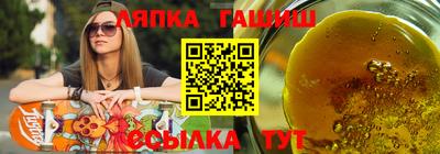 круглые Дубна