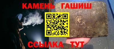 ALPHA PVP Донской