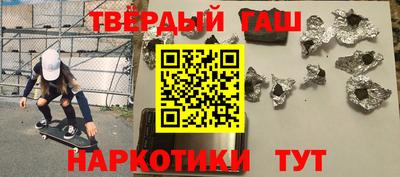ALPHA PVP Донской