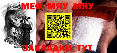 круглые Дубна