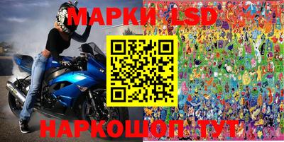 круглые Дубна