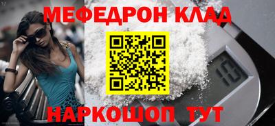 круглые Дубна